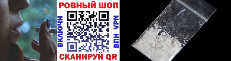 Виды наркотиков купить Дно А ПВП  Кокаин 