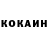 Кодеиновый сироп Lean Purple Drank Nastop4ik