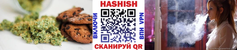 Cannafood марихуана  купить  цена  Дно 