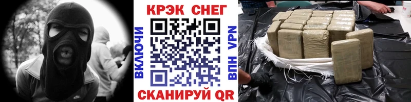 Кокаин 99%  OMG рабочий сайт  Дно 