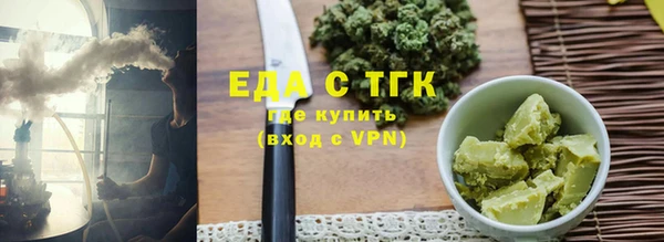 кокаин перу Аксай