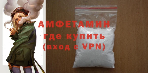кокаин колумбия Мегион