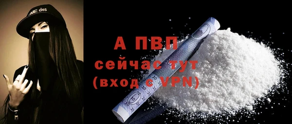 кокаин колумбия Мегион