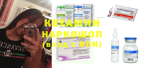 синтетический гашиш Медвежьегорск
