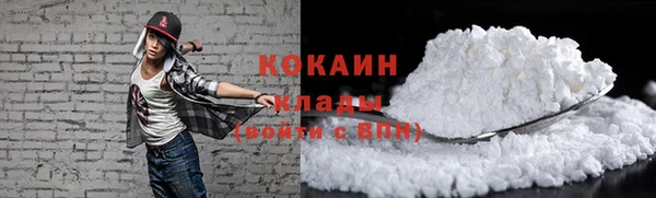 дистиллят марихуана Алагир