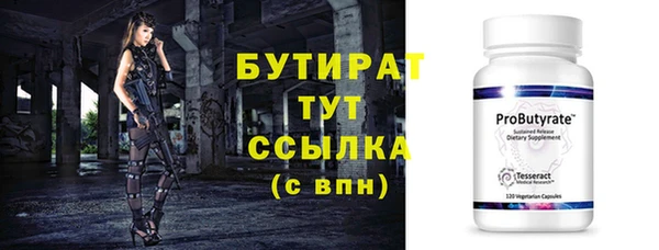 кокаин колумбия Мегион