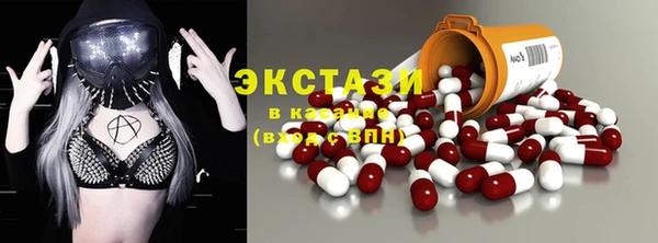 кокаин колумбия Мегион