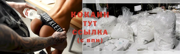 синтетический гашиш Медвежьегорск