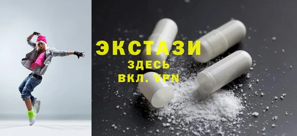 прущая мука Медногорск