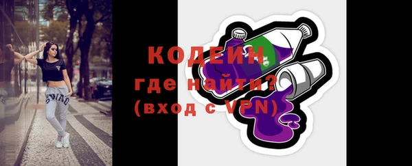 прущая мука Медногорск