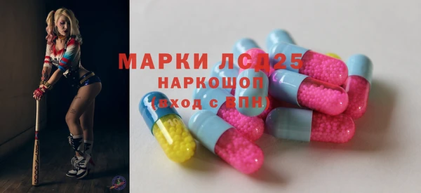 кокаин колумбия Мегион