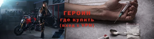 прущая мука Медногорск