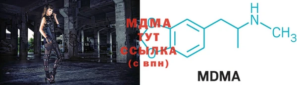 прущая мука Медногорск