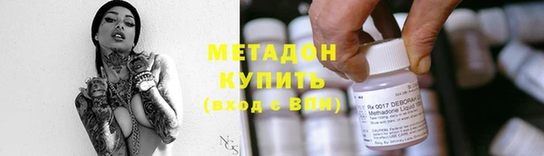 кокаин колумбия Мегион