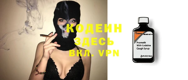 кокаин колумбия Мегион
