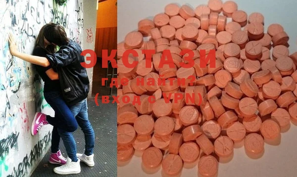кокаин колумбия Мегион