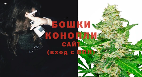 кокаин колумбия Мегион