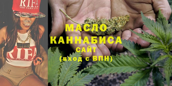 синтетический гашиш Медвежьегорск