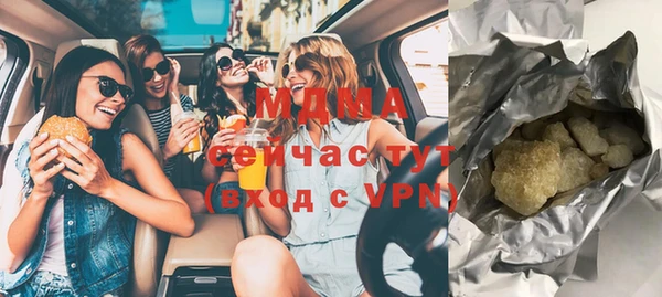 кокаин колумбия Мегион