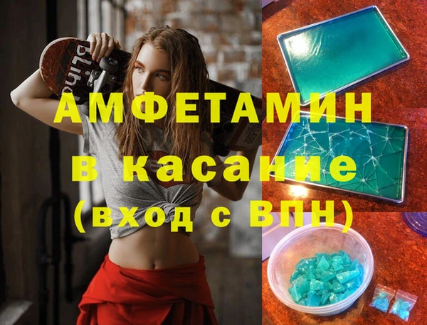 кокаин колумбия Мегион
