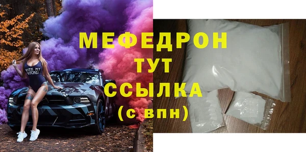 синтетический гашиш Медвежьегорск