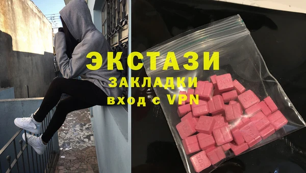 прущая мука Медногорск