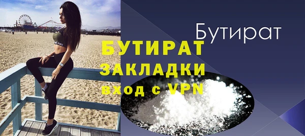 кокаин колумбия Мегион