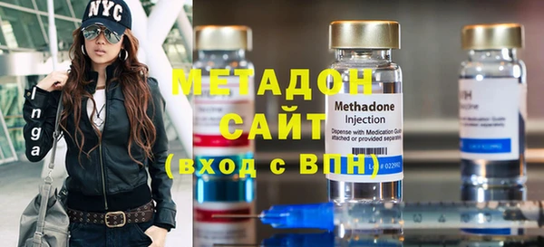 кокаин колумбия Мегион