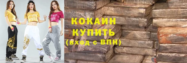 синтетический гашиш Медвежьегорск