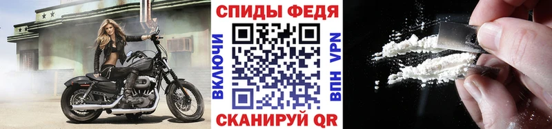 МЕТАМФЕТАМИН кристалл  купить наркотик  гидра ССЫЛКА  Дно 