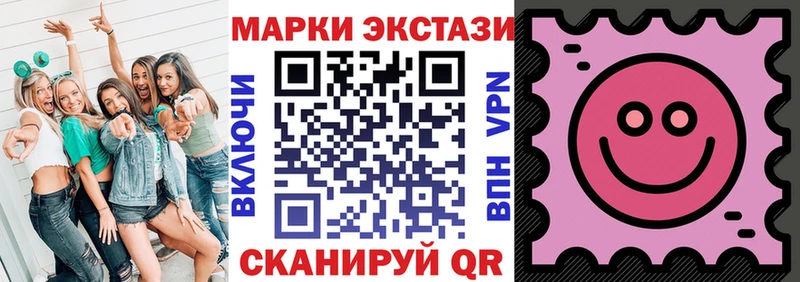 blacksprut ССЫЛКА  Дно  shop Telegram  продажа наркотиков  Марки NBOMe 1500мкг 